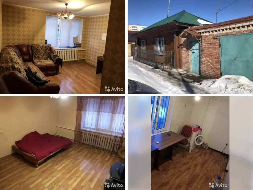 Эти фото были представлены в объявлении о продаже сгоревшего дома Эти фото были представлены в объявлении о продаже сгоревшего дома