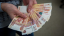 Новосибирцы потратят по 29 тысяч рублей на Крым