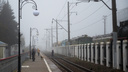 Густой, как кисель: показываем самые туманные кадры Ростова
