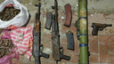 Купим гранатомет недорого: в Ростовской области установили расценки на сдачу оружия