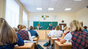 В Ростове в этом году 36 школьников сдали ЕГЭ на 100 баллов
