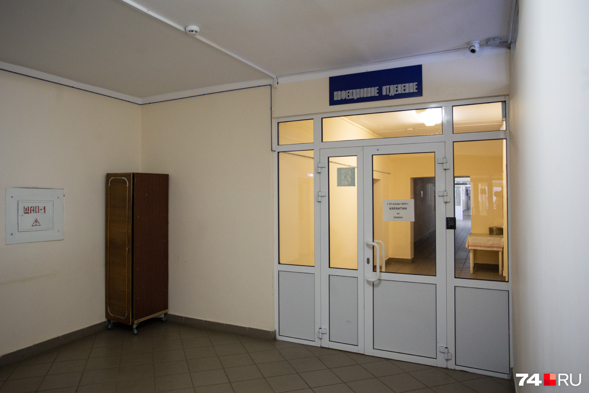 Один из умерших детей лежал в этом инфекционном отделении Один из умерших детей лежал в этом инфекционном отделении