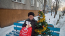 Компания из Новосибирска заплатила 25 тысяч дедушке, который обругал матом новогоднюю ёлку