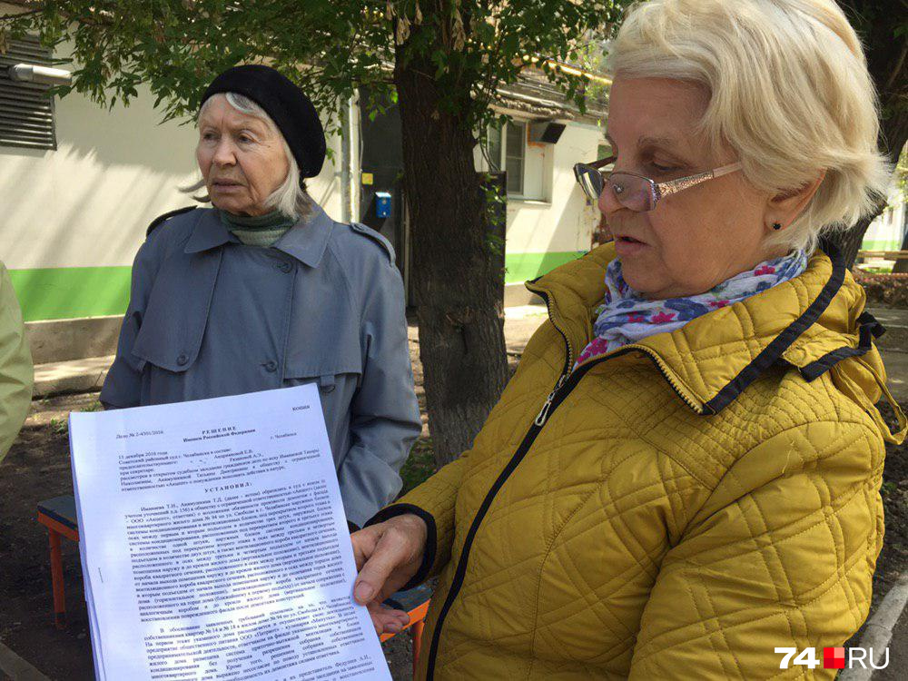 Демонтажа Тамара Иманёва (справа) добивалась через суд Демонтажа Тамара Иманёва (справа) добивалась через суд