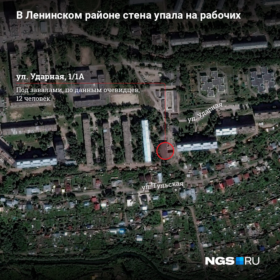 По данным МЧС, стена рухнула во время реконструкции здания По данным МЧС, стена рухнула во время реконструкции здания