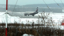 «Аэрофлот» отменил рейс в Челябинск из-за непогоды в Москве