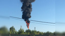 «Черный столб дыма»: в Тольятти на нефтехимическом производстве загорелись выбросы из трубы