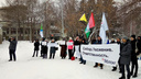 Новосибирцы собрались в Нарымском сквере, чтобы помянуть Конституцию