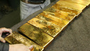 Покупка 11 золотых слитков обернулась для бизнесмена условным сроком