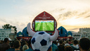 Стала известна программа фестиваля болельщиков FIFA в Самаре на 14 и 15 июля