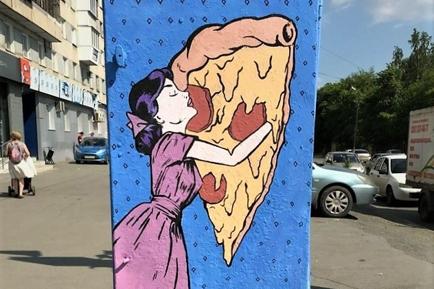 Горожане пиццу любят в любых видах