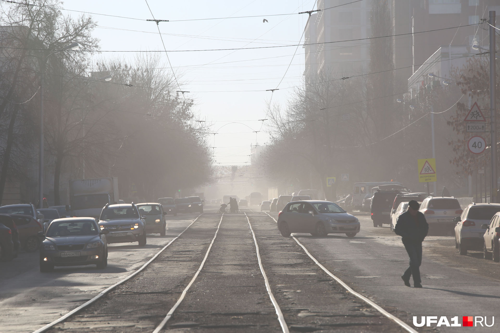 Буря в уфе сегодня