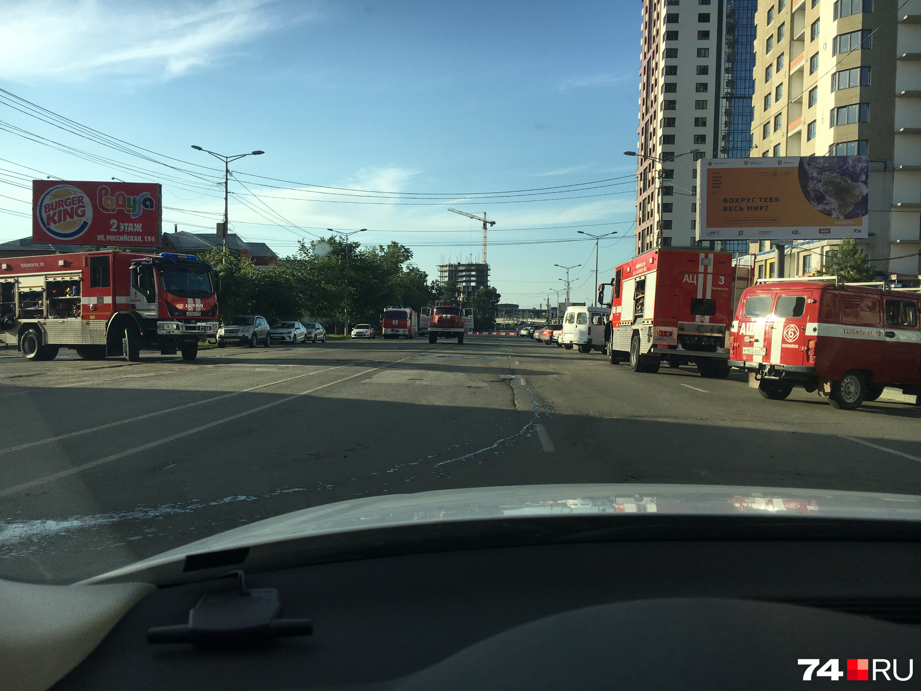 Движение на участке не перекрыто