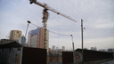 В центре Новосибирска построят высотку: дом будет в два раза выше, чем планировали сначала