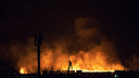 Ростовский Мордор: ландшафтный пожар вспыхнул рядом с нефтеперерабатывающим заводом