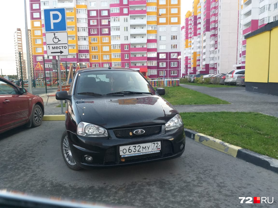 Созидателей, 5 Созидателей, 5