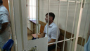 Суд арестовал замначальника управления Росгвардии по Самарской области Дмитрия Сазонова