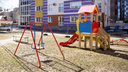 В Бутусовском сквере поставят модный детский городок: каким он будет