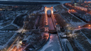 Мини-город или район? Известный фотограф снял свысока зимние красоты южной окраины Волгограда