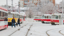 Поставщик рельсов отозвал иск о банкротстве трамвайно-троллейбусного управления Самары