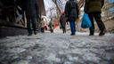 На борьбу с гололедом в Новосибирске потратят 110 миллионов рублей