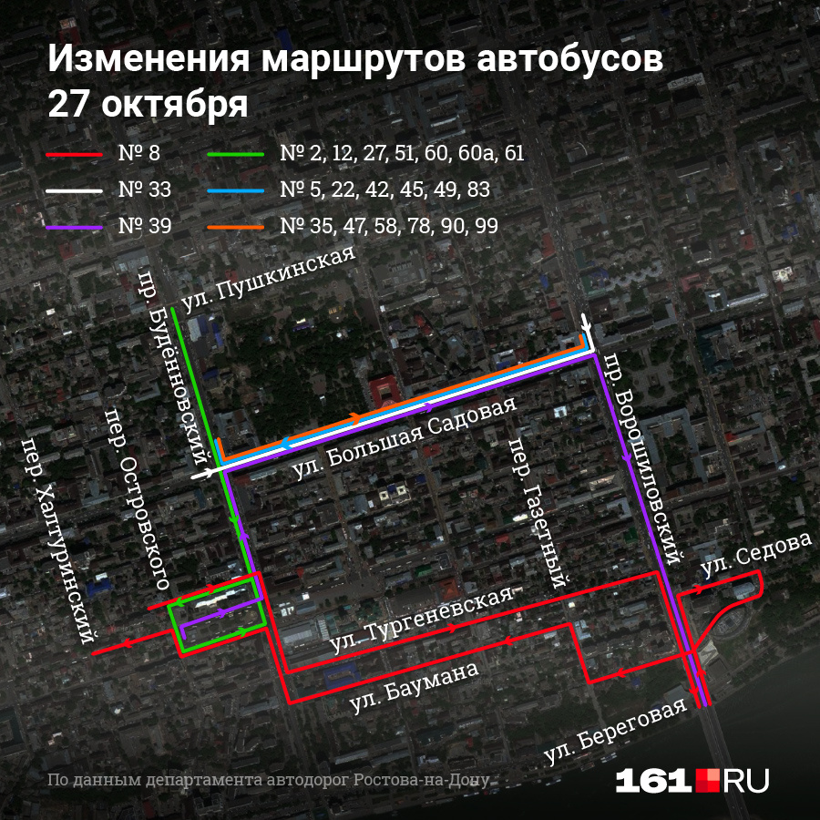 Халтуринский переулок Ростов на Дону карта.