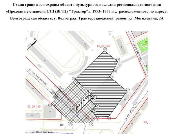 По новому проекту зон охраны проходные стадиона закроет торговый центр размером с пятиэтажку