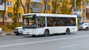 Обслуживать муниципальные автобусные маршруты Самары продолжит частный перевозчик