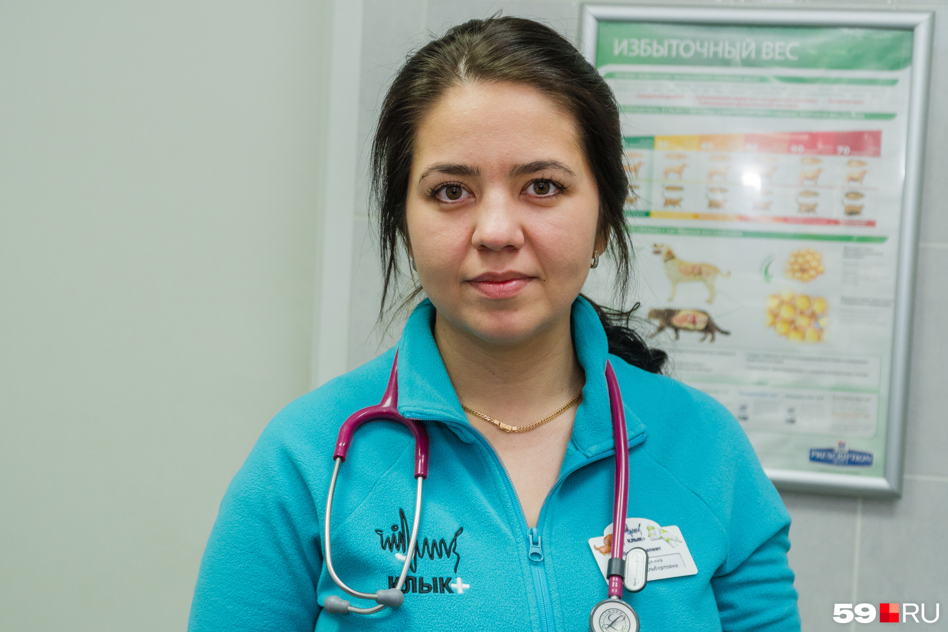 Эльвира Каракулина рекомендует не кормить животных со стола Эльвира Каракулина рекомендует не кормить животных со стола