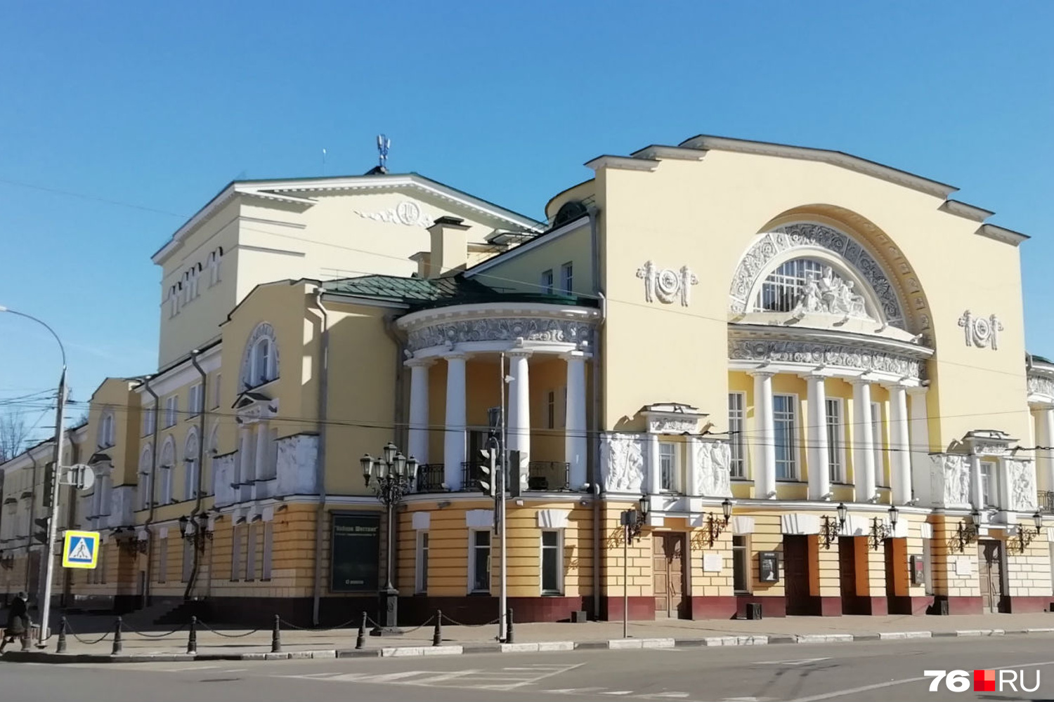 Ярославский государственный театр. Волковский театр Ярославль.