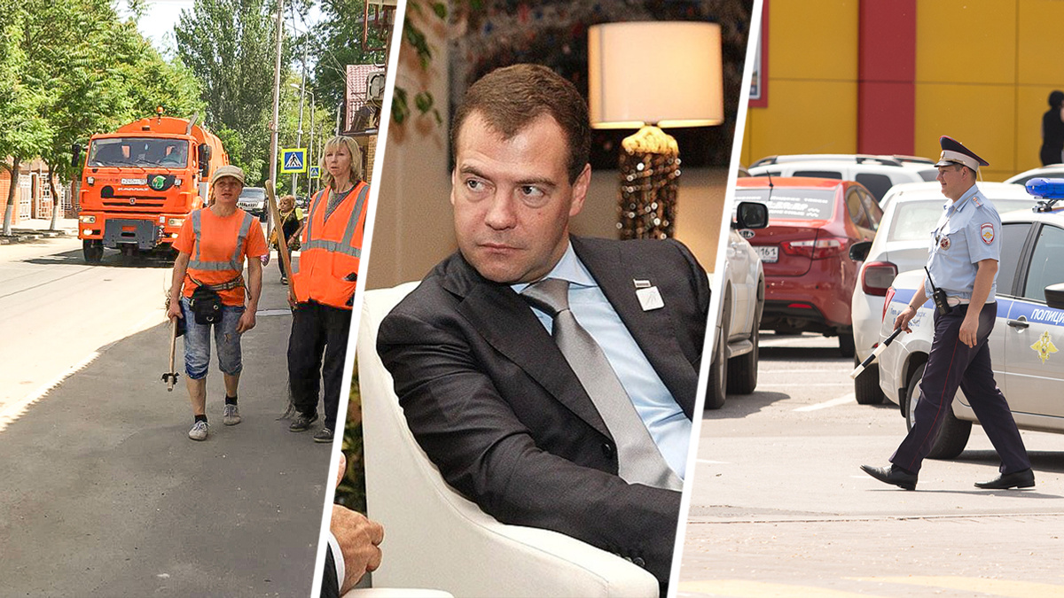 Дмитрий Медведев встретился с ростовскими ветеранами: следим в режиме онлайн