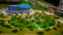 На строительство ледовой арены в Новосибирске объявили третий аукцион