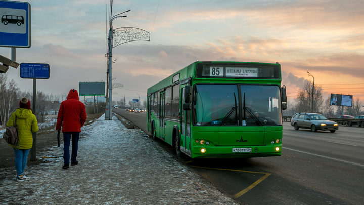 Пассажирке автобуса дали сдачу с 500 рублей купюрой из банка приколов
