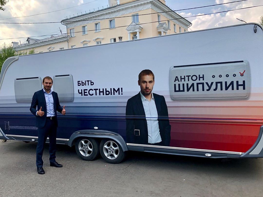 Дом на колесах выглядит так Дом на колесах выглядит так