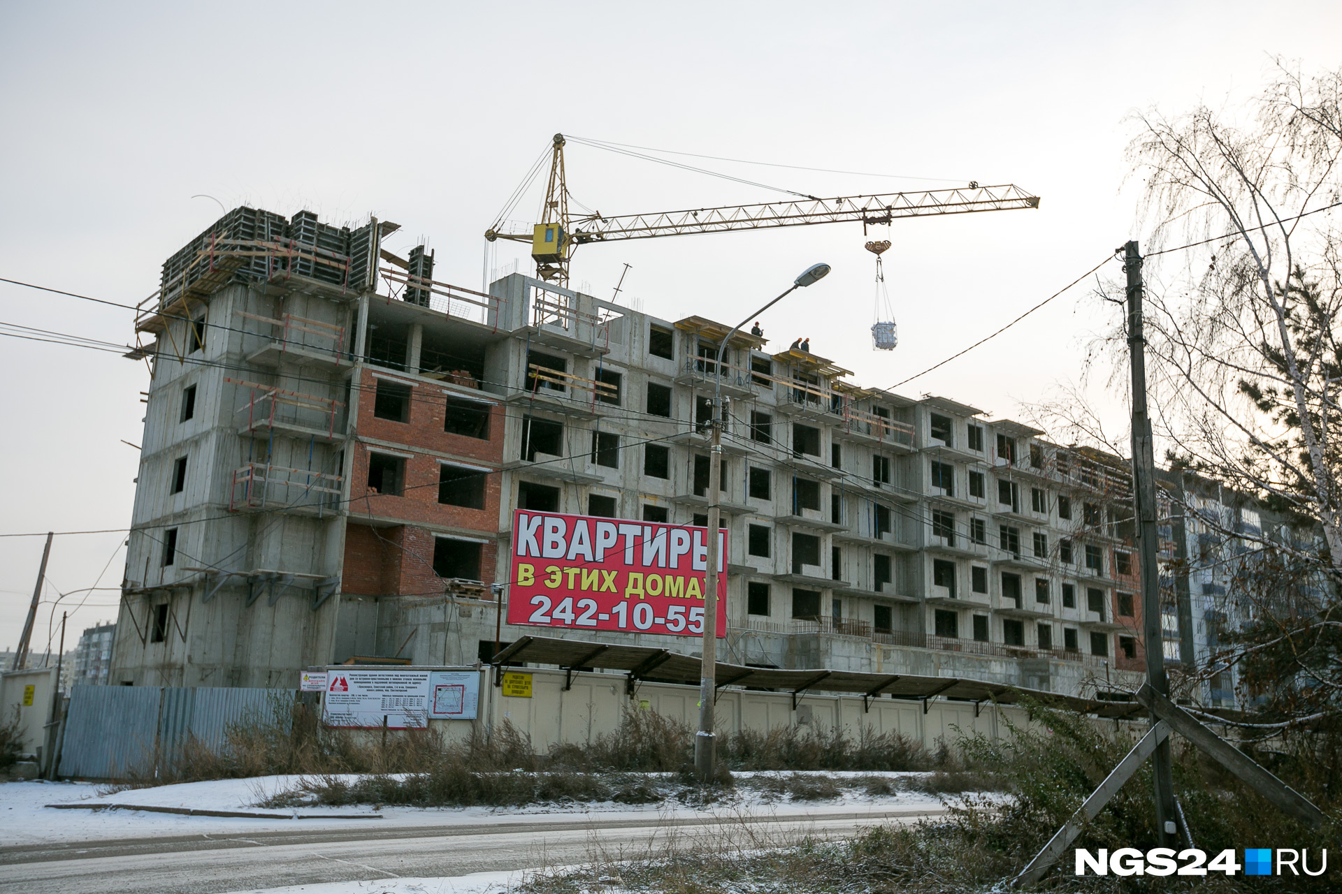 Гараж превращается... в многоквартирный дом Гараж превращается... в многоквартирный дом