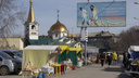 Около цирка появились торговые палатки c яйцами по 100 рублей и церковными свечами