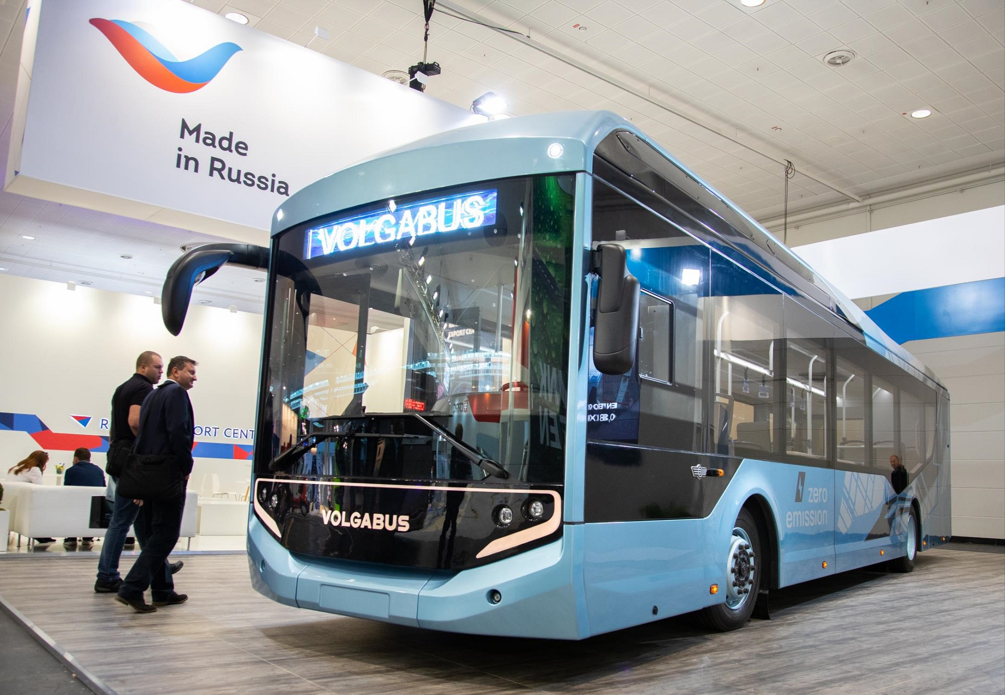 Volgabus планирует участвовать в тендерах на поставку автобусов для Екатеринбурга Volgabus планирует участвовать в тендерах на поставку автобусов для Екатеринбурга