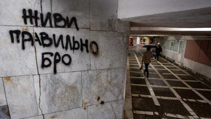 Тайны подземелья: кто и кому за копейки отдал в центре Челябинска переходы, приносящие миллионы