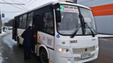 В Ростове водитель автобуса № 22 провез директора дептранса мимо остановки — прямо во время рейда