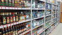 Депутаты Курганской думы выступили против продажи алкоголя в магазинах на первых этажах домов