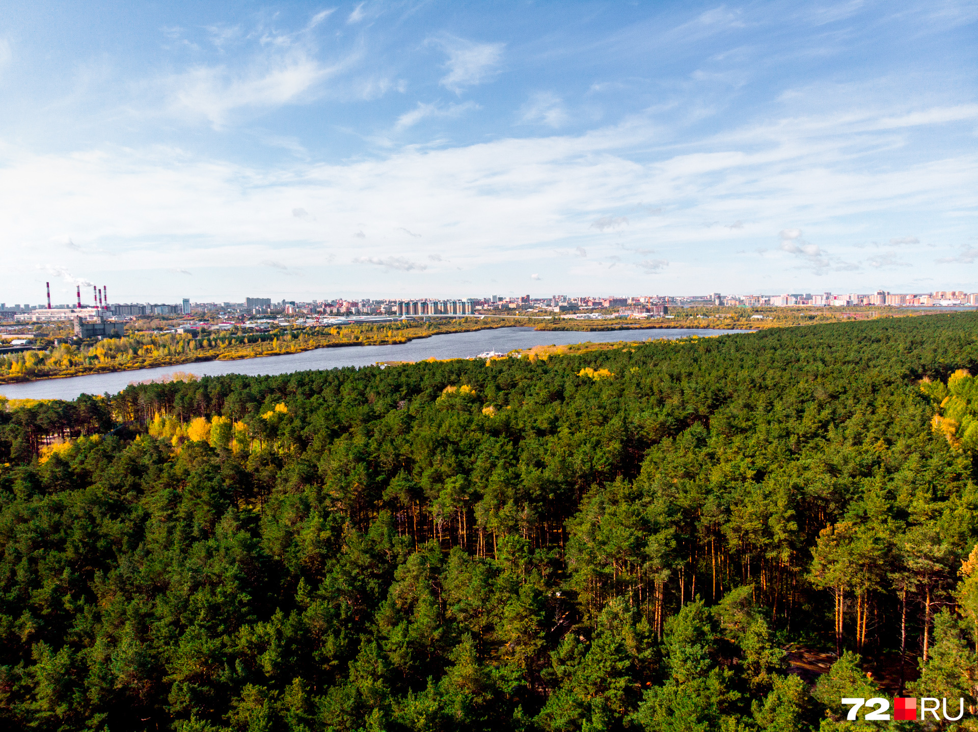 Парк гагарина в тюмени