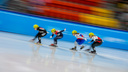 Лёд и скорость: подборка снимков с соревнований по шорт-треку