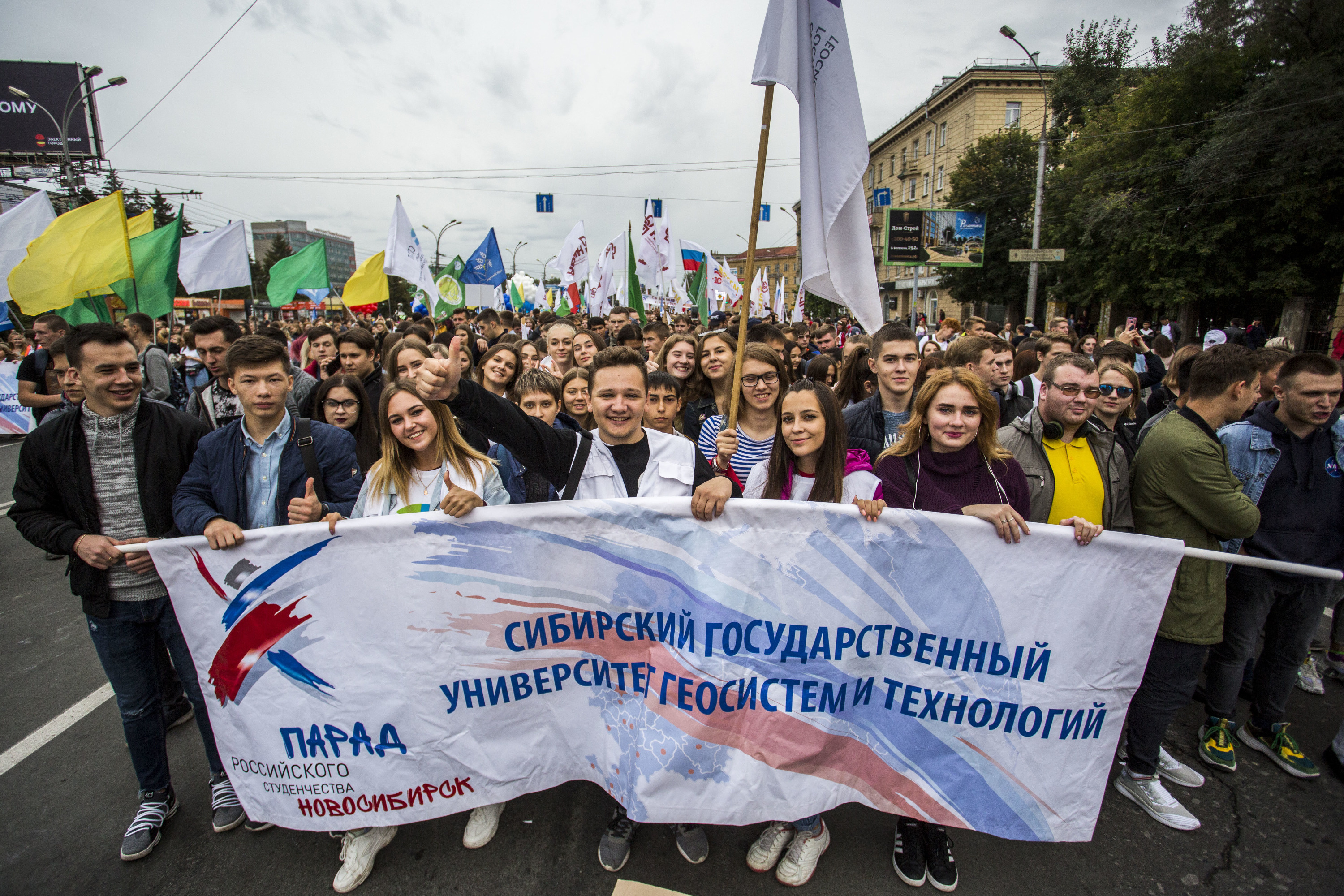 На шествие пришли не только студенты, но и преподаватели