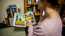Дом тысячи страниц: 4 новосибирца показали семейные библиотеки
