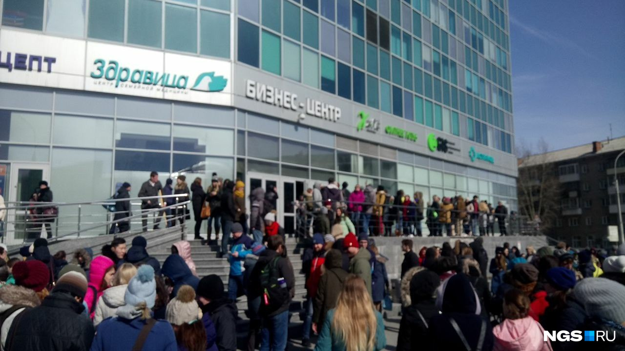 На прошлой неделе эвакуировали торговую часть комплекса На прошлой неделе эвакуировали торговую часть комплекса