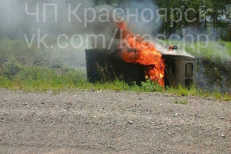 Звук горящего автомобиля