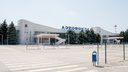 Структуры «Агрокома» хотят выкупить старый аэропорт Ростова