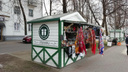«Люди начинают топтать газоны»: в Ярославле власти одобрили установку торговых палаток на тротуарах