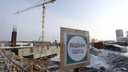 На строительство конгресс-холла на набережной Челябинска заявились первые инвесторы