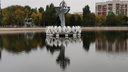 Парк Металлургов откроют после ремонта 19 октября